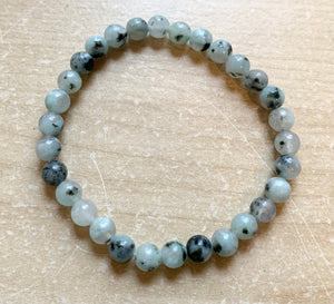 7.3” Sesame Jasper Bracelet 6mm beads